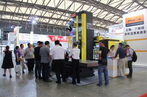 2016DMC中国国际模具技术和设备展览会